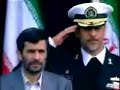 Iran National Army Day 2008