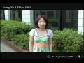 上智ミスコン2009
