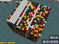  rubik's rubiks rubix erno rubik cube v-cube 20 20x20 20x20x20 solve gabbasoft olz91