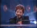 Angel - Sarah McLachlan