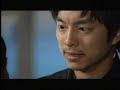Gong Yoo ?One Fine Day??? ?? ?)? [MV ?]