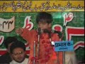 Eak Sachha Musalman who hai jo Allah Eak, Allah ke Rasool Mohamad e Mustafa (saw), Holly Quran aur Akherat per Eman rahkta ho, jo 5 waqat namaz ka aadi ho, Ramzan main 30 Roza Rakhta ho, Holly Quaran ko samajhta ho, Jo Panjatan per aur Hazrat Imam Husain (AS) ki mohabbat apne Dil main rakhta ho jaisa ki Prophet Mohamad (saw) ne bataya hai. Jo Dushmanane Prophet Mohamad (saw), Dushmanane Ahel-e-Bayat, ko apna Dushmanane manta ho Jaisa Mohamad (saw) Karte thea. Eman ki tazgi ke lea ABBAS DAY mahfil har saal Dargah Hazrat Abbas Dariabad Allahabad U.P INDIA main munaquid hoti hai jis main shair hazrat abbas ki shan main apne Kalam pesh kar tein hain. Zaida jankari ke leia visit karia http://asgharia.diinoweb.com . Aur Abbas Day 25 Oct 2008  Videos ke liea click karein http://in.youtube.com/profile?user=AbbasDay&view=videos