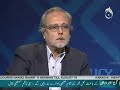 JUDICIAL ASPECTS OF EMERGENCY IN PAKISTAN -1/4