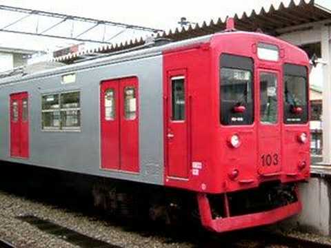 １０３系 （３両）（0642C）（E18） 行先表示機　回転中　【筑前前原駅】