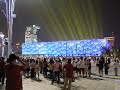 Water Cube at Night
