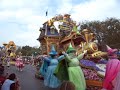 Disneyland\