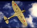 Soviet Spitfire!