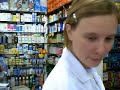 Barcode test