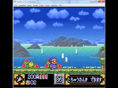 GSCentral.org - Ganbare Goemon 2 - Kiteretsu Shougun Magginesu (J) (SNES) - Hit Anywhere (GG)