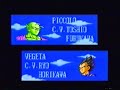 SFC ???????Z ???? ??????