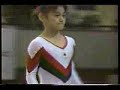 Mari Kosuge UB 1989 Chunichi Cup AA