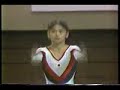 Mari Kosuge UB 1989 Chunichi Cup AA