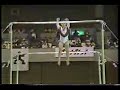 Mari Kosuge UB 1989 Chunichi Cup AA