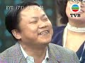 TVB 1972? ???? - ???????? (TVB Channel) TVB 1972? ???? - ???????? (TVB Channel)