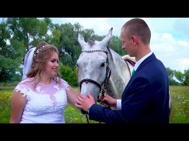 Видеосъёмка свадеб в Новозыбкове 20.07.18 Андрей Виктория