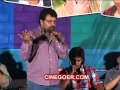 View Video