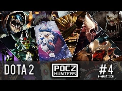 intro