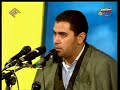sheikh anwar shhaht baqra-257-261-iran