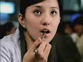 CM Hyolee Sansachun