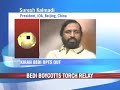 Kiran Bedi to boycott Olympic torch relay