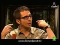 BUENAFUENTE 332 - Bertovisión - Nueva careta