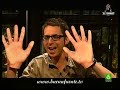 BUENAFUENTE 332 - Bertovisión - Nueva careta