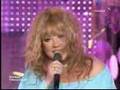 Алла Пугачева - Одуванчик / Alla Pugacheva - Dandelion