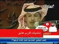 القاف الاول مرحلة 24 شاعر المعنى