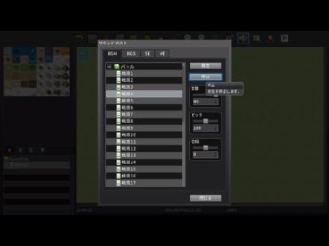 動画
