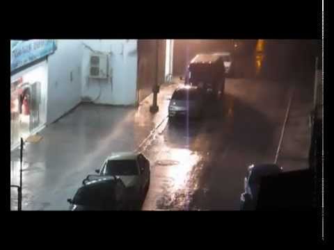 See video