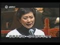 陳寶珠/ 李香琴拾釵南亞水災籌款2/2 2005