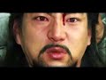 Emperor of The Sea Yeum Jang Emperor of The Sea Yeum Jang