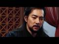Emperor of The Sea  Yeum Jang