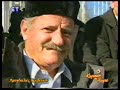 κυριακη στο χωριοτηλ 6946342260γρεβενα ελλαςgreece