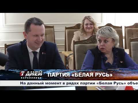 Итоговая программа 7 дней от 16 февраля 2025.