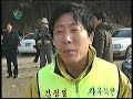 22 November 2008 Part 2
