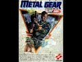 metal gear soundtrack