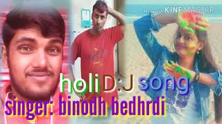 bhojpuri song video call pr rangd choli hamr yapiy
