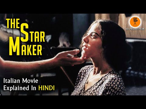 Italian Movie The Star Maker (1995) Explained in Hindi | Malena | 9D Production