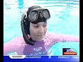 1er Campeonato Nacional de H�quei Subaqu�tico