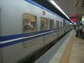 EMU400 Local Train