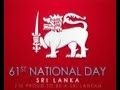 Sinhala Song - Lanka Lanka Pembara Lanka (Remix)