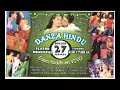 giras-temptation-hamesha-dosti-aaja-nachle.html