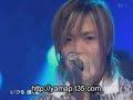 Yamapi Yamapi
