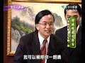 總統府就是你家--2006/09/28--小泉首相