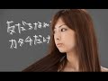Keiko Kitagawa - Dear Friends Trailer