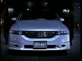 HONDA ODYSSEY (2005) ad
