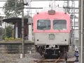 2008.9.28 上毛電気鉄道 赤城駅発 普通列車