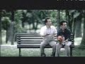 TM Net - \ TM Net - \