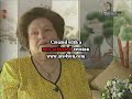 INICIO DEL GOLPE MILITAR EN CHILE 1973